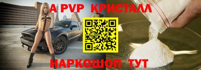 кокаин премиум Кумертау