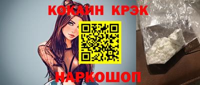 первитин Кунгур