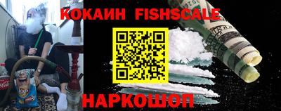 первитин Кунгур