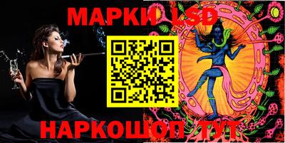 первитин Кунгур