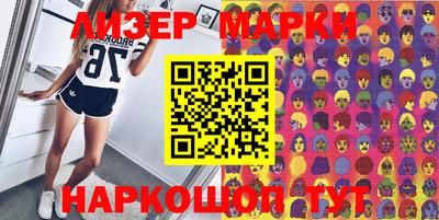 кокаин премиум Кумертау