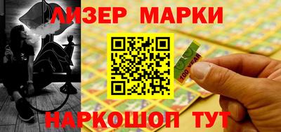 каннабис Кулебаки
