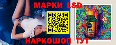 каннабис Кулебаки