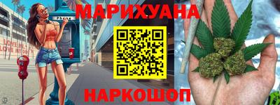 первитин Кунгур