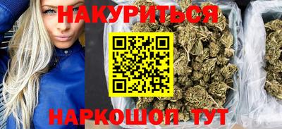 кокаин премиум Кумертау