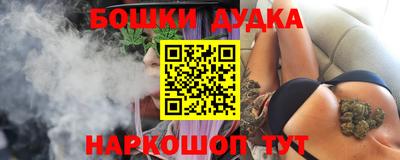 первитин Кунгур