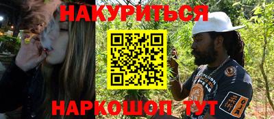 кокаин премиум Кумертау
