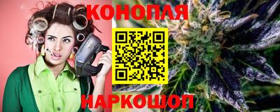 первитин Кунгур