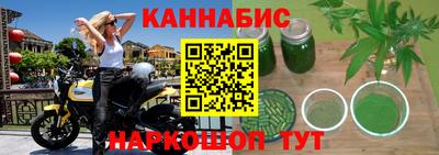 кокаин премиум Кумертау