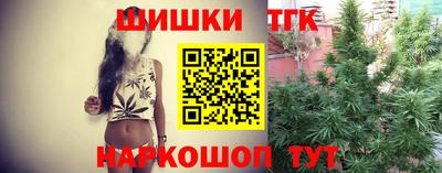 первитин Кунгур