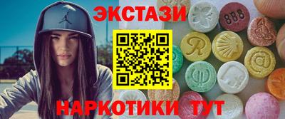 кокаин премиум Кумертау