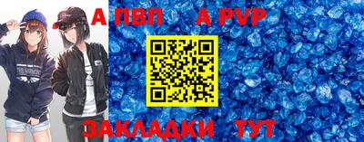 кокаин премиум Кумертау