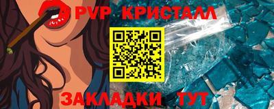 кокаин премиум Кумертау