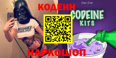 кокаин премиум Кумертау