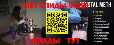 каннабис Кулебаки