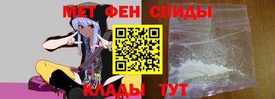 кокаин премиум Кумертау