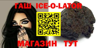 первитин Кунгур