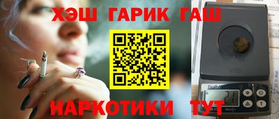 первитин Кунгур