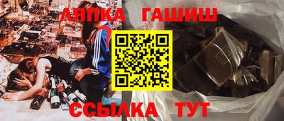 кокаин премиум Кумертау