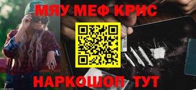 каннабис Кулебаки