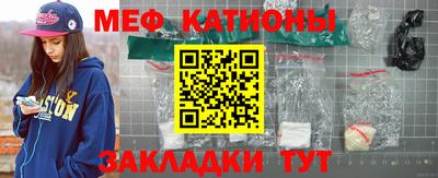 каннабис Кулебаки