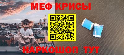 кокаин премиум Кумертау